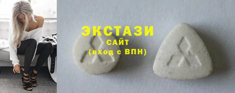 что такое наркотик  Красный Сулин  Ecstasy MDMA 