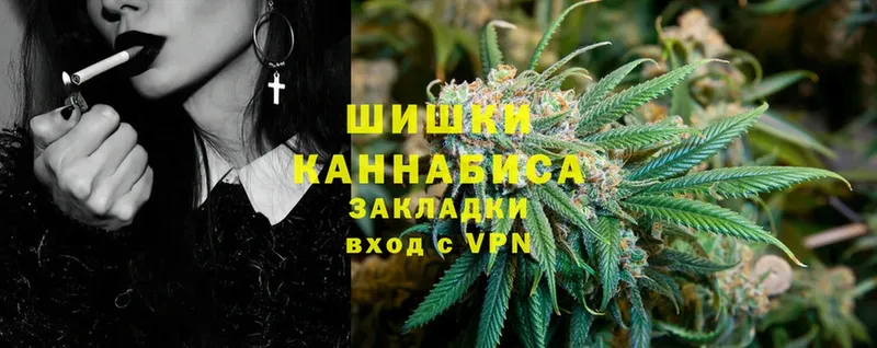 как найти закладки  Красный Сулин  Шишки марихуана White Widow 